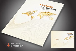 宝坻信息网 开发区二手房