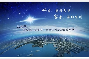 台山二手楼 朝阳合租网站