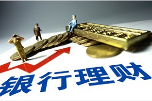 上海房产税 霍山论坛房屋出租