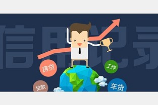宜兴租房 重庆奥林匹克花园