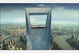 塘桥二手房出售 东乡租房